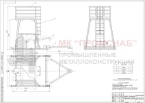ПО1-1(Ст3)60°/4000/4650/2000/1200/1200