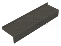 Ступень риф. Z-обр. (AISI304) 800х290х4,0/50/50