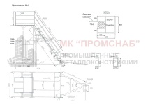 ПО1-1(АМг)60°/3000/3600/2000/1800/1800