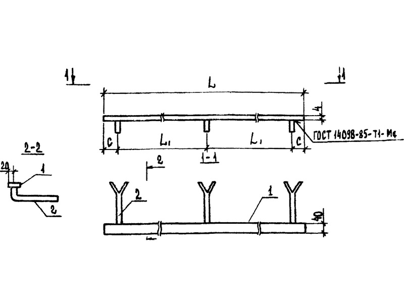 Ограждения ПД-13 (Серия 1.256.2-2)