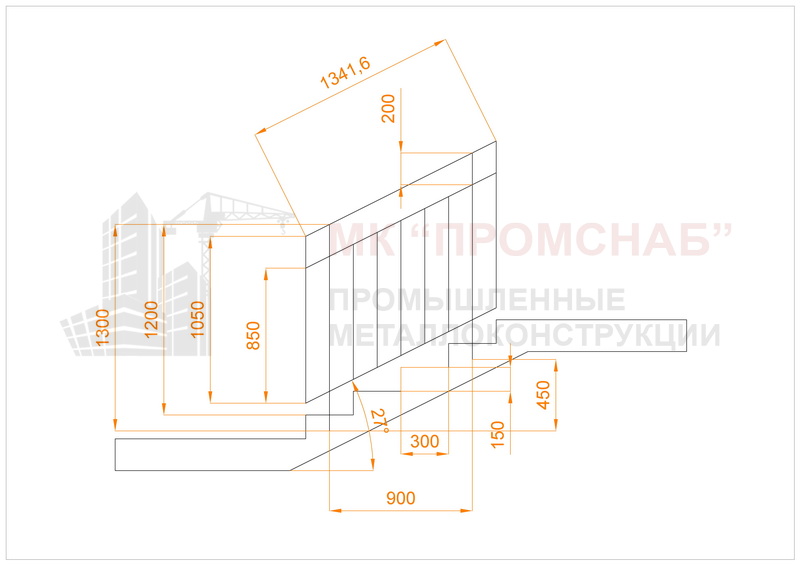 ОГЛ(Ст3)27°/1200/ 900/1341/1 пор.40х4,0/ст.20х20х1,5/2 пер.15х15х1,5/зап.15х15х1,5/Б/4 ступ.