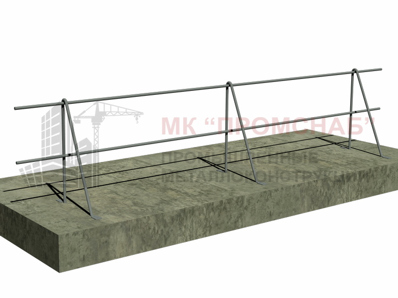 Ограждение КО-30.6Р (Серия 1.100.2-5)