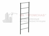 Стремянка ЛВ-6.18-1 (Серия 1.100.2-5)