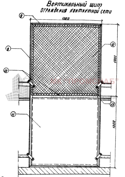 Щит ограждения контактной сети (Серия 3.501-112)
