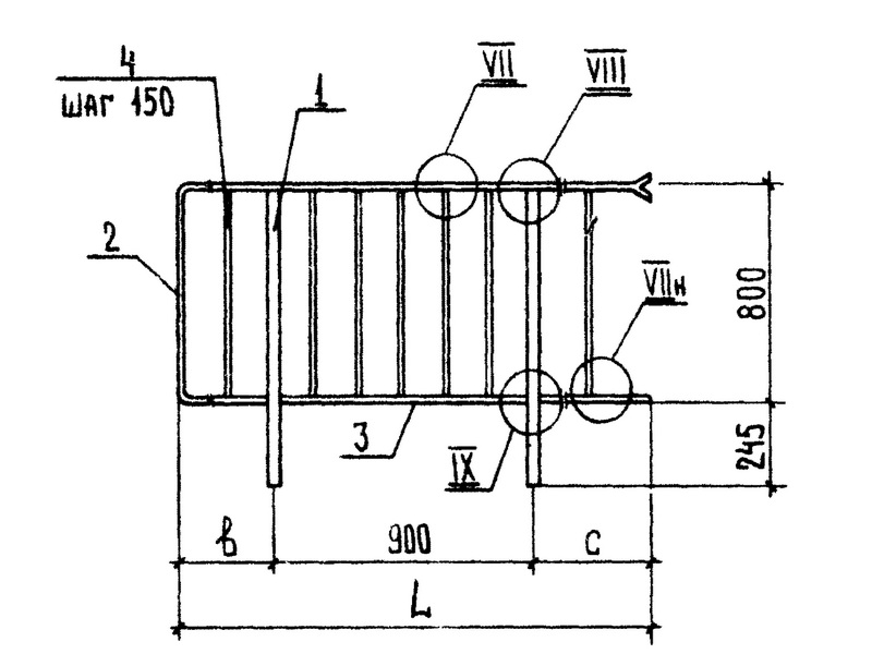 Ограждения ПВ-16.9Р (Серия 1.256.2-2)