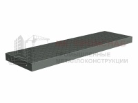 Ступень сварная (Ст3)1000х300/У50х5,0/риф.4/СБ