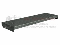 Ступень риф. П-обр.(Ст3)1000х300х4,0/40/40