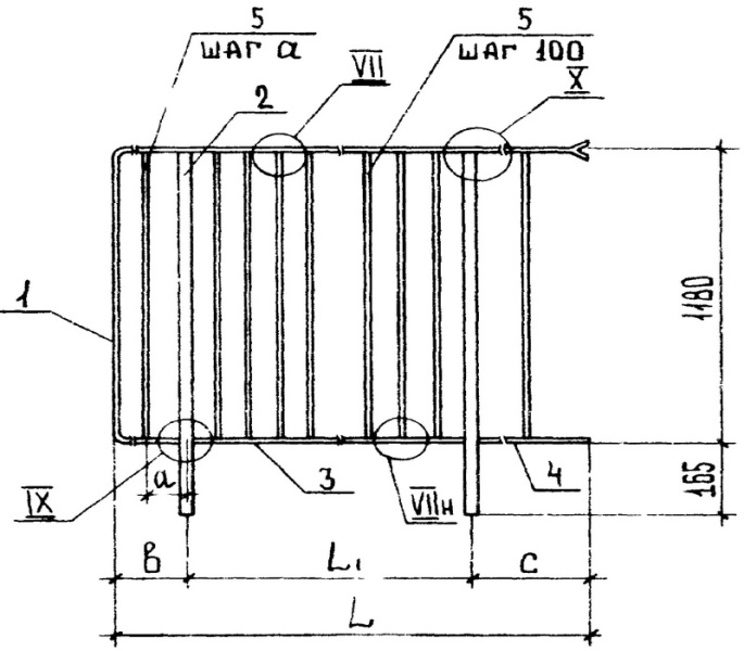 Ограждения ПД-12.12Р (Серия 1.256.2-2)